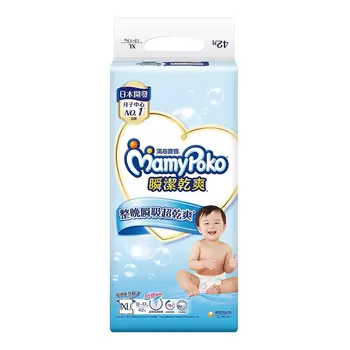 滿意寶寶 瞬潔乾爽紙尿褲 XL號 168片 name nameInSelectedLanguage 滿意寶寶 瞬潔乾爽紙尿褲 XL號 168片 nameInSe