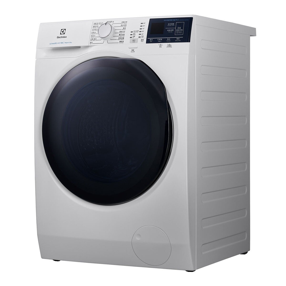 伊萊克斯 10公斤/7公斤 極淨呵護系列 UltimateCare 700 洗脫烘衣機 EWW1044ADWA