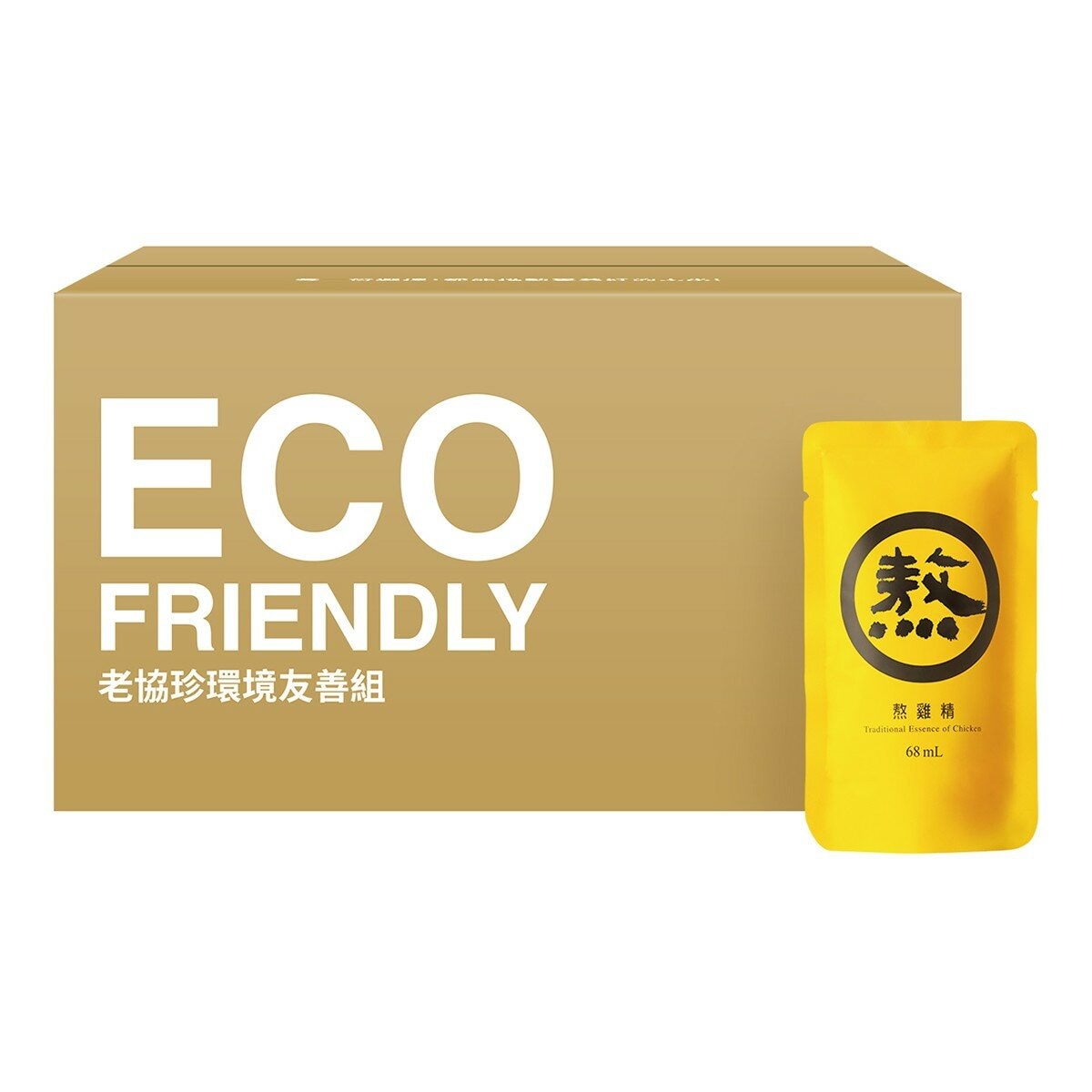 老協珍 冷凍熬雞精 68毫升 X 50入