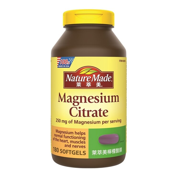 Nature Made Magnesium Citrate 180-Softgel