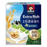 桂格 北海道風味特濃燕麥 42公克 X 48包 桂格 北海道風味特濃燕麥 42公克 X 48包