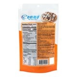 大田海洋 鱻魚禮盒 小魚乾鱈魚脆片 + 鮭魚鬆丁角 + 辣味鱈魚黑芝麻夾心絲 660公克 大田海洋 鱻魚禮盒 小魚乾鱈魚脆片 + 鮭魚鬆丁角 + 辣味鱈魚黑芝麻夾心絲 660公克