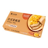 石安牧場 日式茶碗蒸 167公克 X 10入 石安牧場 日式茶碗蒸 167公克 X 10入