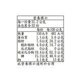 Anthon Berg 烈酒巧克力禮盒 1公斤