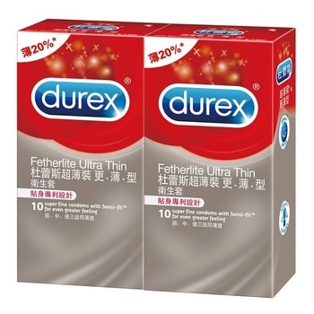 durex 杜蕾斯 超薄裝更薄型衛生套 20入 (10入 X 2盒)