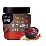 清淨園淳昌 100% 辣椒醬 1公斤