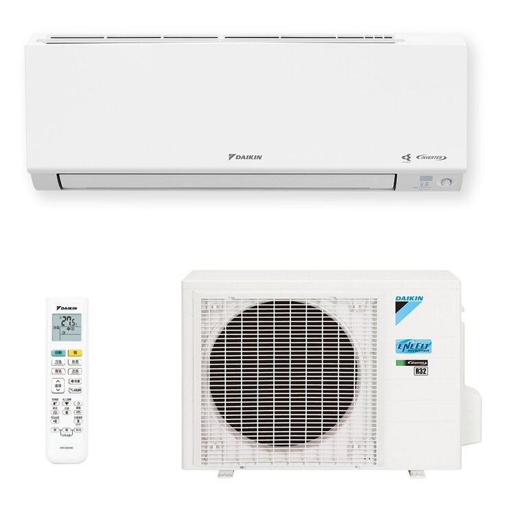 大金 4-6坪 3.5kW 大關Z系列 變頻冷暖一對一分離式冷氣 含運費及基本安裝