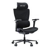 Anda Seat 網布電競椅 彩黑