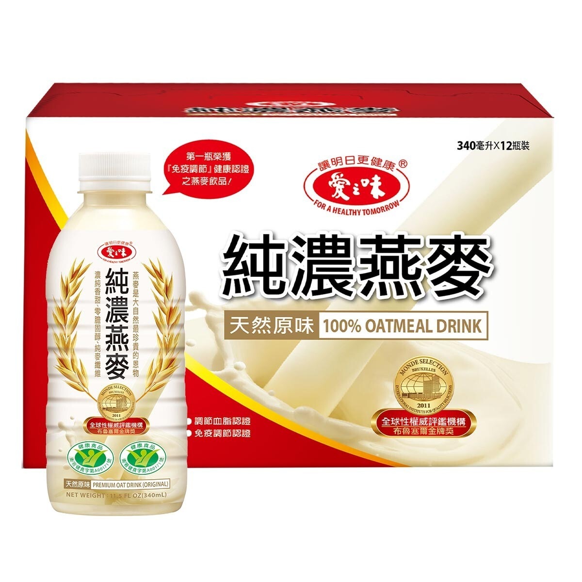 愛之味 純濃燕麥 340毫升 X 12入/組