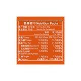 富統 大熱狗 800公克 X 2入