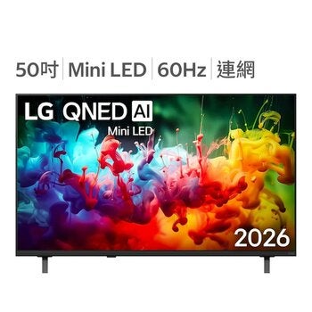 LG 50吋 QNED evo AI 4K mini LED 智慧顯示器 70系列 50QNED70BTA LG 50吋 QNED evo AI 4K mini LED 智慧顯示器 70系列 50QNED70BTA