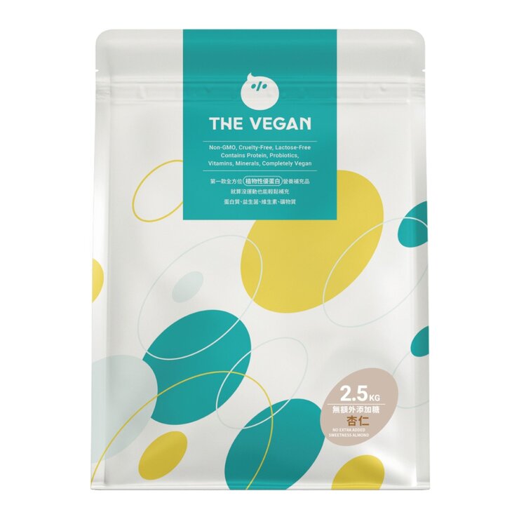 The Vegan Soy Protein Isolate No Extra Added Sweetness Apricot Kernel 2.5 kg