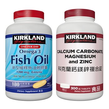 Kirkland Signature 科克蘭 新型緩釋魚油180粒+鈣鎂鋅複合錠 300錠