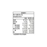 Galileo 冷凍迷你瑪格麗特披薩 30公克 X 24入