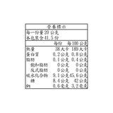 Les Comtes de Provence 莓果櫻桃果醬 830公克 Les Comtes de Provence 莓果櫻桃果醬 830公克