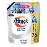 Attack ZERO 超濃縮噴槍型洗衣凝露 一般型 380公克 + 補充包 2300公克 Attack ZERO 超濃縮噴槍型洗衣凝露 一般型 380公克 + 補充包 2300公克