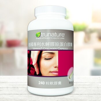 Trunature 德國專利水解膠原蛋白膠囊 240粒 Trunature 德國專利水解膠原蛋白膠囊 240粒