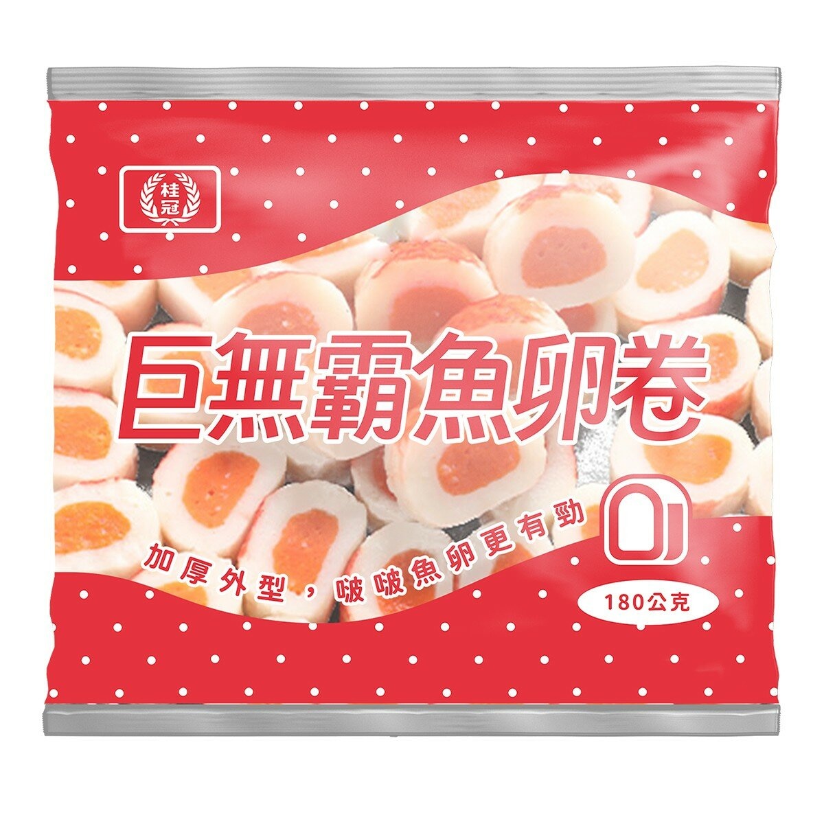 桂冠 冷凍嚴選火鍋組 870公克