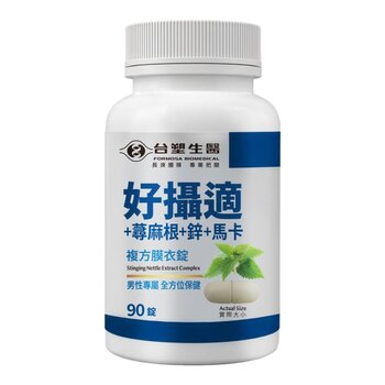 台塑生醫 好攝適複方膜衣錠食品90錠