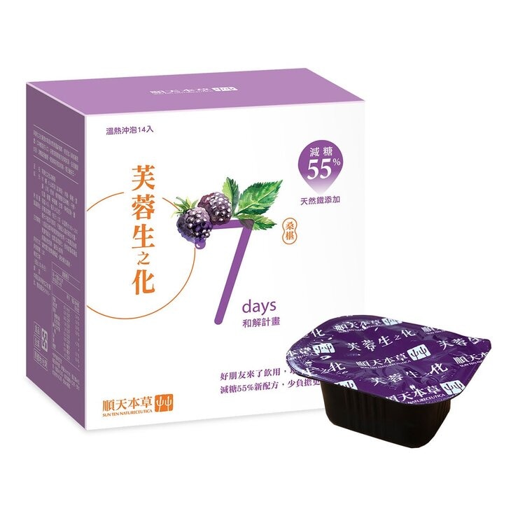 Sun Ten Natureceutica Menso Care [Sugar Reduction] 14-Count X 2-Pack