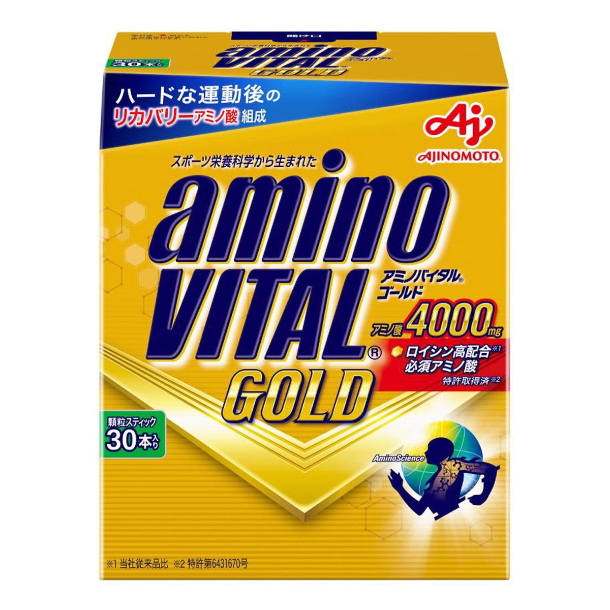 aminoVITAL 黃金級胺基酸 BCAA 4.7公克 X 30包