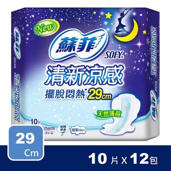 蘇菲涼感超薄衛生棉29公分 10片 12入 蘇菲涼感超薄衛生棉29公分 10片 12入