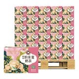 西雅圖 即品約克夏奶茶 25公克 X 100入 X 120組 西雅圖 即品約克夏奶茶 25公克 X 100入 X 120組