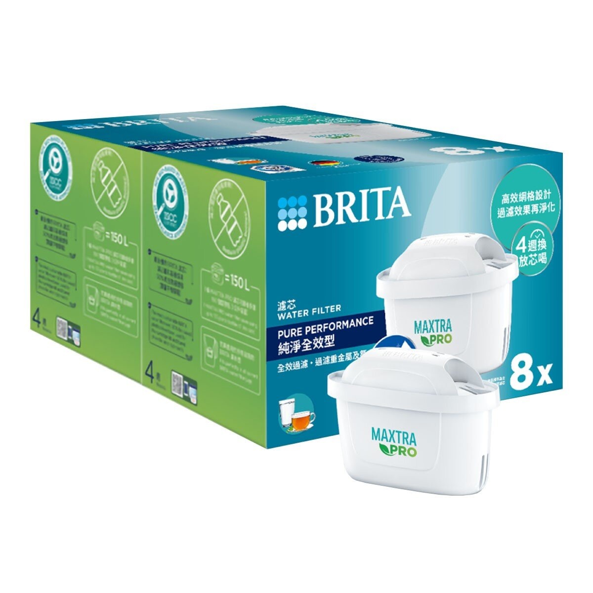 Brita Maxtra Pro 濾水壺專用濾芯純淨全效型 8入組