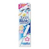 興家安速 冷氣清潔劑組合