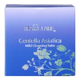 Beaute Claire 積雪草溫和卸妝膏 150毫升