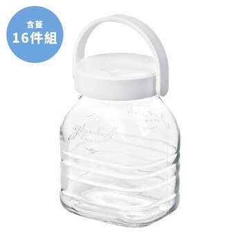 Glasslock 附提把可排氣密封罐含蓋16件組 單個容量:1公升 Glasslock 附提把可排氣密封罐含蓋16件組 單個容量:1公升