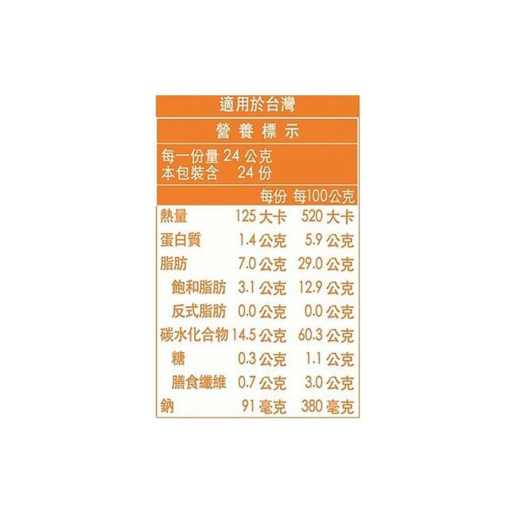 品客 章魚燒風味洋芋片 48公克 X 12入