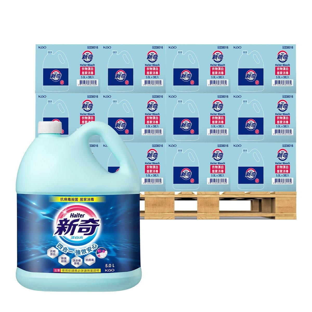 Haiter 新奇 漂白水 5公升 X 3入 X 30箱