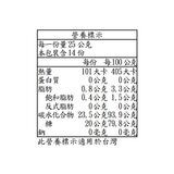 We Crush On 冷凍乾燥彩虹糖 350公克
