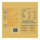 美國許氏 粉光濃參精15毫升 X 30入 美國許氏 粉光濃參精15毫升 X 30入