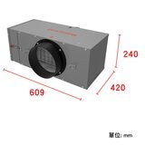 Honeywell 智慧型全戶式除濕清淨優惠套裝 DR120+FC600 PLUS (含基本安裝工程)