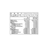 米森 無加糖分離大豆蛋白飲 可可 1250公克