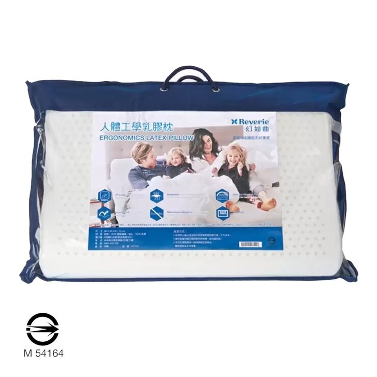 幻知曲 人體工學乳膠枕 60公分 X 40公分 X 10公分 / 12公分