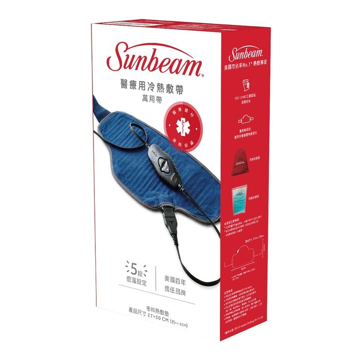 Sunbeam 夏繽 醫療用冷熱敷帶(未滅菌) Sunbeam Medical Heated Pad and Cold Pack [Non-sterile]-Costco