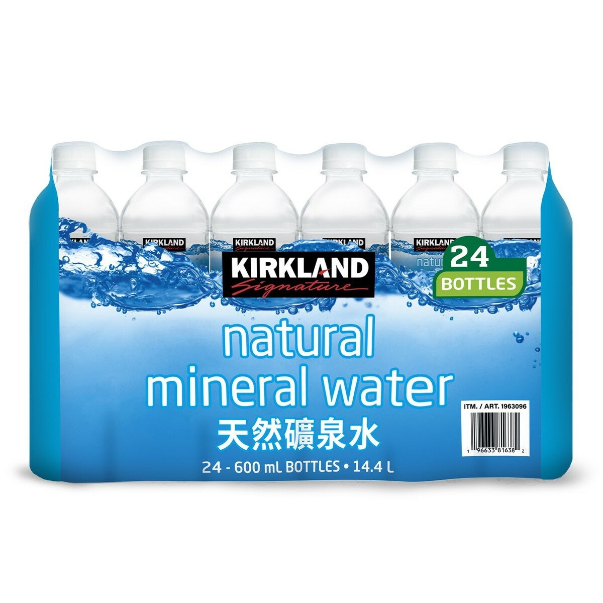 科克蘭 天然礦泉水 600毫升 X 24入 科克蘭 天然礦泉水 600毫升 X 24入
