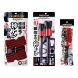 Soft99 DiGloss 好神輪胎刷 + 輪圈細毛刷 + 輪圈刷