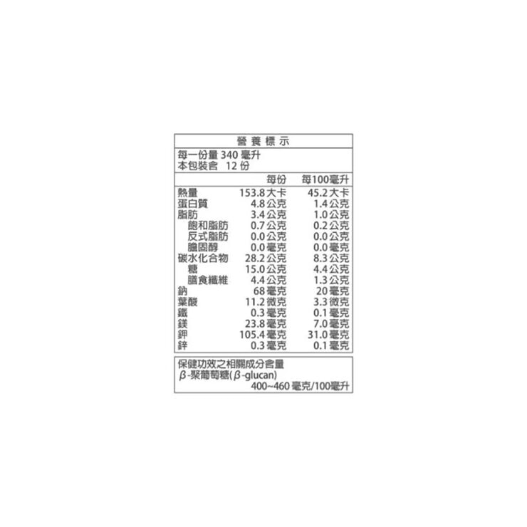 愛之味 純濃燕麥 340毫升 X 12入