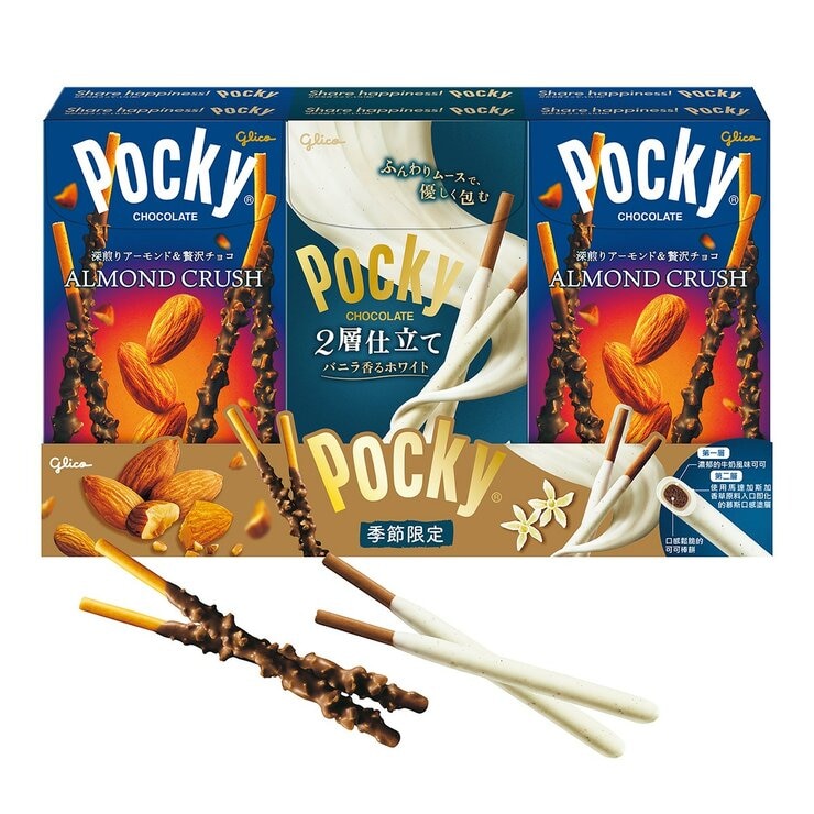 Pocky Limited Edition 百奇冬季嚴選雙享組 268.2公克 / 6盒入