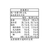 科克蘭 冷凍鮭魚排 1.36公斤 科克蘭 冷凍鮭魚排 1.36公斤