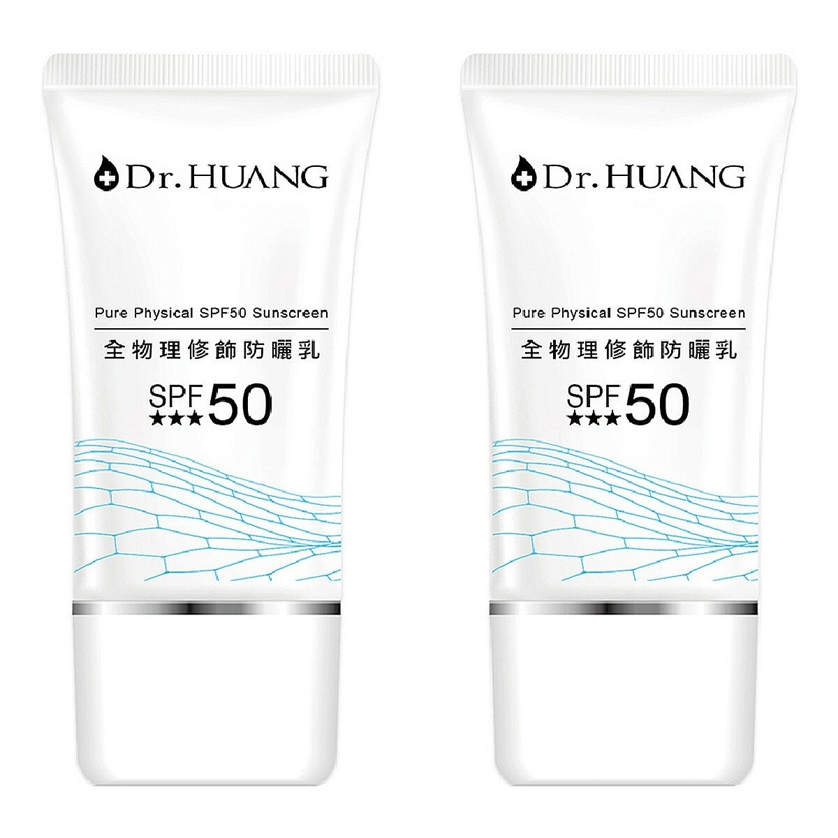 Dr.HUANG 全物理修飾防曬乳 SPF50 30毫升 X 2入 Dr.HUANG 全物理修飾防曬乳 SPF50 30毫升 X 2入