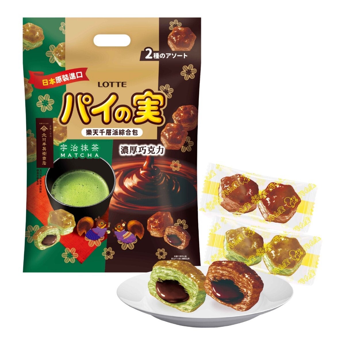 樂天 千層派 濃厚巧克力 + 宇治抹茶風味綜合包 120.4公克 X 4入