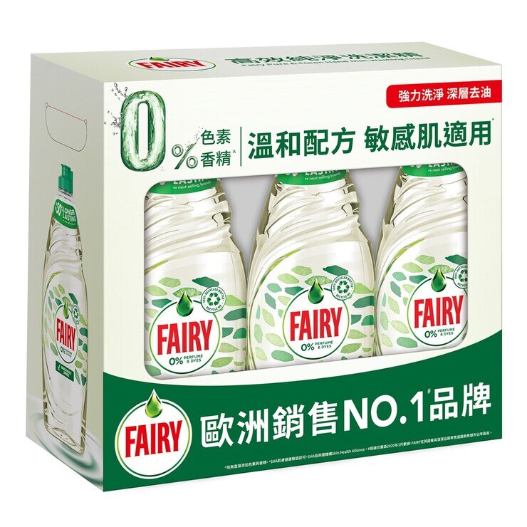 Fairy 高效純淨洗潔精 625毫升 X 6入 Costco 好市多線上購物