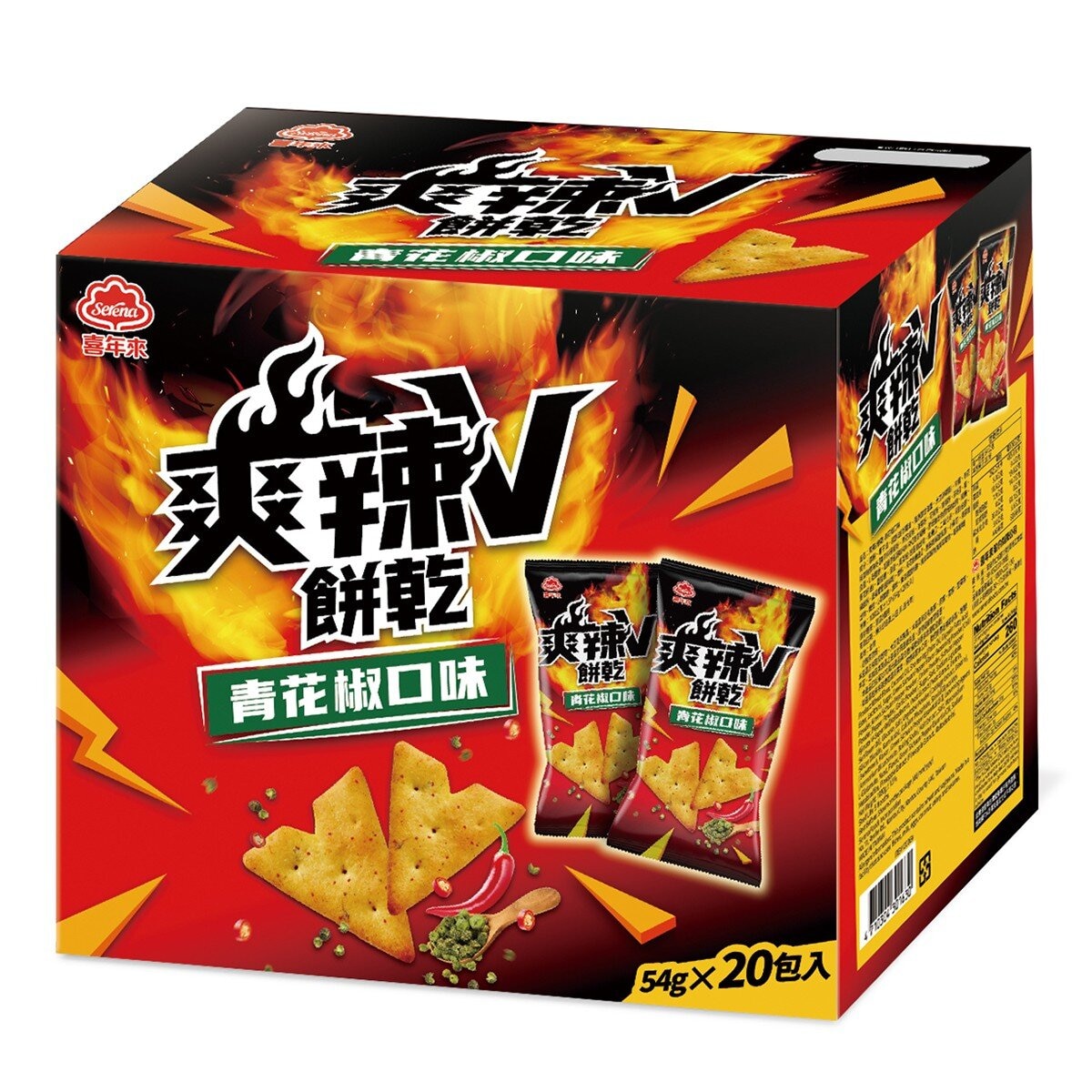 喜年來 爽辣V餅乾 青花椒口味 1080公克