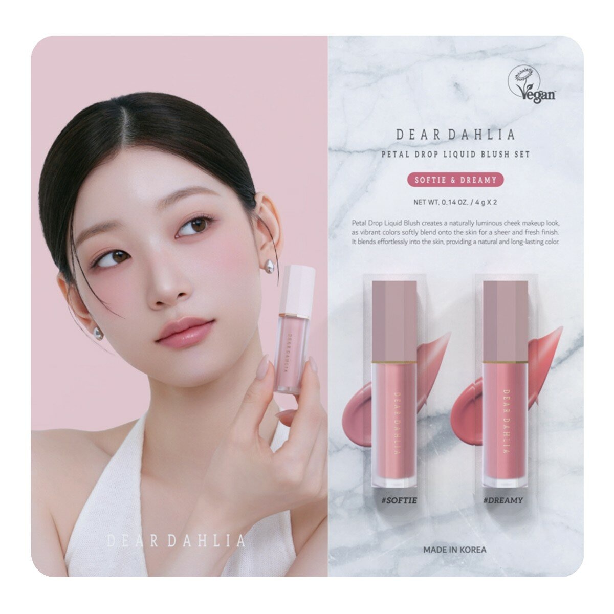 Dear Dahlia 花瓣液體腮紅 4公克 X 2入