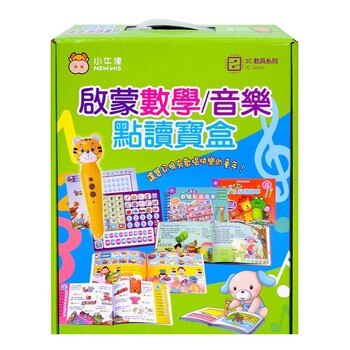 啟蒙數學音樂點讀寶盒 啟蒙數學音樂點讀寶盒